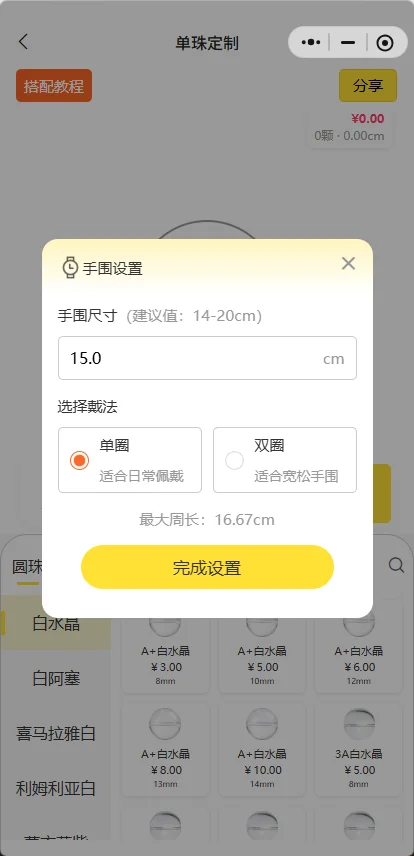 d78ae511-7f17-419a-a97c-2c8fa24e3439