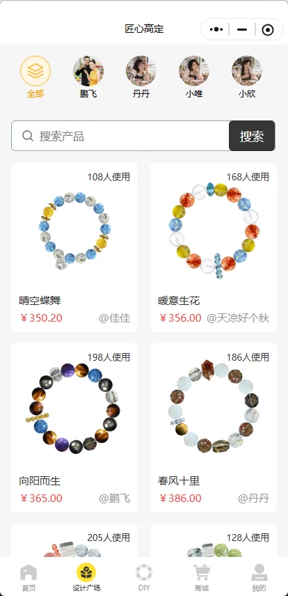 84122f0c-4f2a-44d3-9f8f-491e341ea7b4